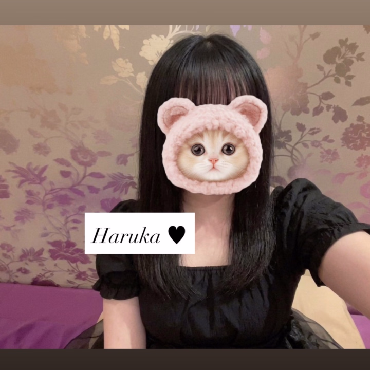 出勤してます ♪

昨日23:20からの40分、きょうも朝からずっとバタバタだった！ロングコース予約して来てくださったり60分のお兄さんたちも嬉しかったです 🫶🏻 ほんとうはドリームさんに行きたかったって言ってたから初めてベ♡ドに全振りの60分も過ごしました、新鮮で楽しかった ୨୧  

休日のオープンからの出勤久しぶりでいつもより1時間早く起きなきゃだったけどちゃんと起きられました ‎^_^

写メ日記載せるの遅くなってすみません 😢 お昼からもお待ちしてます ！

はるか