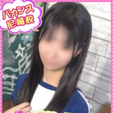 ゆず