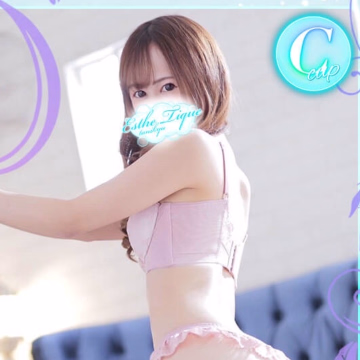 めろ♡エステティーク谷九
