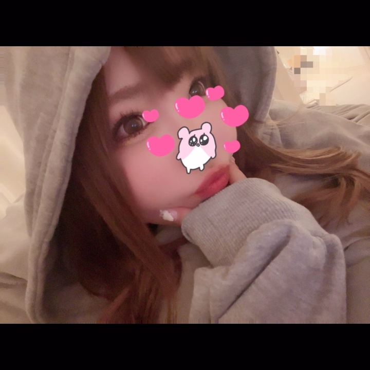 今はめっちゃ化粧薄い( ´◔‸◔`)( ´◔‸◔`)

今日はお仕事おわりにまつパだ！、

久しぶりの出勤よろしくお願いｼﾏｽ‼️