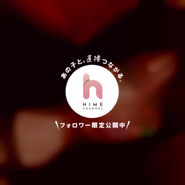そろそろ寝る時間だね(:зꇤ   )ﾆ


1個前の某ねこの元ネタ

ピーン💡
ってなった方！！！


もしや、あなた
サンドリのさんぺいさんを
知ってますね( ≖ᴗ≖​)ﾆﾔｯ💭💭



そうです
あれはパク、、、
ではなくオマージュしてます✌



気になった方は
YouTubeで サンドリ さんぺい
で調べてみてください🔎✅📻



ではおやすみなさい╰(*´︶`*)♡