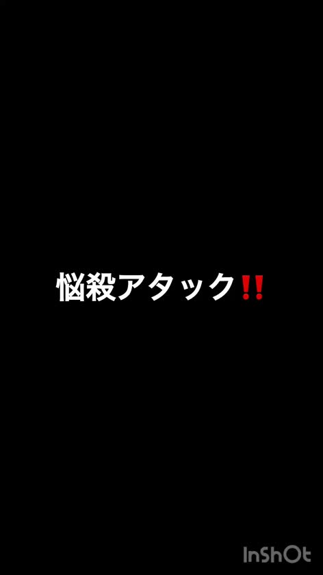関西人やなぁと思った話🐙



先日 ち〇びドリルの話になって

ち〇びドリル(* ᐕ)？
ってなったので調べてみたら


巨乳メガネのオカッパ人！！
見たことある！！知ってる！！
ってなったんですよ〜〜✨️✨️



私の地元では(多分)
新喜劇は時々お昼の時間に放送してるもので

見れたらラッキーくらいの
番組だったのですが📺♥
(大体お昼はなんでも鑑定団の再放送を見てた気がする、、、🤔)



やっぱり関西の方は
すち子さん！とかオサムちゃん！
とか

新喜劇のメンバーのお名前を
すぐに言えるんだなぁと関心したんだけど



私たちで言うところの
サンキュー兄さんとか
かよ姉さんってことかぁ💭💭


って

やはり
地方番組のタレントさんや芸人さんはめちゃくちゃ愛されてますよね
(*•̀ㅂ•́)و✧




私も覚えて貰うために
すち子さんのバットのように
なにかアイテムを所持しようかな🤔💭


とりあえず今近くにあるもので
面白そうなアイテムは、、、、

靴べらしかない😂😂😂

靴べらで金〇ドリル！！！
ってしたらウケるかな。。笑
