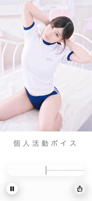 【イヤホン推奨】


えろボイスを
あの手この手で←笑


どうにか動画にしました🎉🎉🎉


私の努力を
褒めたたえてください←😏



では1人の時に見てね♥