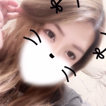 いお