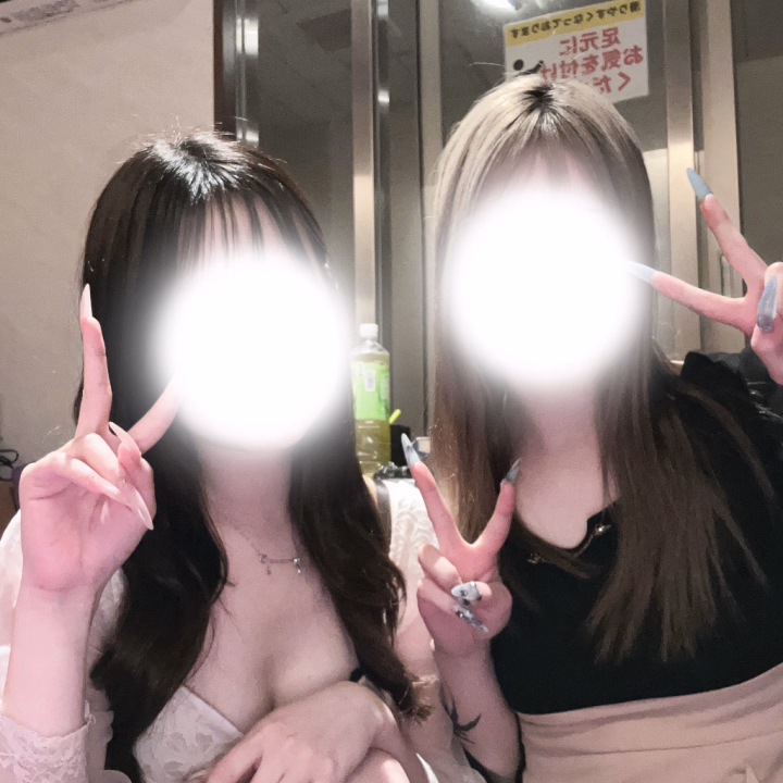 こんばんわ〜
連勤始まりました😏

今日ひさびさ、しらゆき❄️と二〇やったよ^_-☆

やっぱり仲良い子との二〇はやりやすいしお客さんもみてて楽しいと思うな😌

二〇気になってるお兄様いたらまりん🐰しらゆき❄️ペアがオヌヌメ✨️

26日まで一旦連勤なので対あり👊

ネット予約したいお兄様、気軽にDMしてください💕

X @rio_8l
