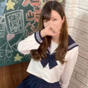 みゆう