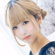 すい