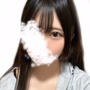 るな