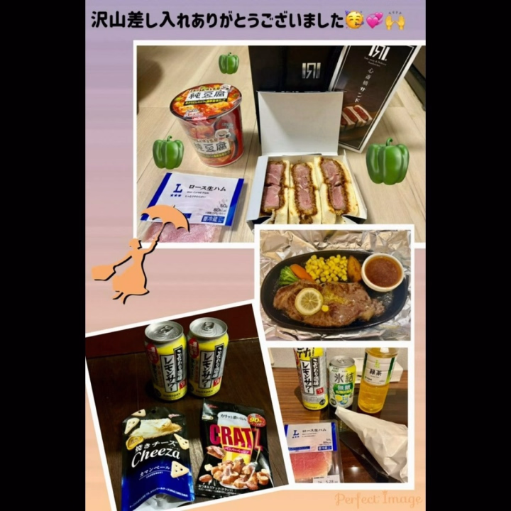 4月16日と4月17日お礼に
なります💌

本指名様6人、ご新規様3人
9人お兄様ありがとうございます💞

60分ご新規様🩵
先頭枠18時〜ご予約ありがとう
ございました⭐️
紳士で優しくてとっても敏感な
お兄様でした〜🥳✨💞
初めましてなのに沢山優しくして
くれてありがとう〜😵‍💫♥️
春やから眠たい🥱って仰ってたの
かおるこも分かります🤣笑
お兄様のと115🍄食べて見て欲しいな✨
またお兄様とお会い出来ますように😘
本日はありがとうございました♥️

70分来店本指名様♥️
19時30〜ありがとうございました⭐️
2年振りかな😘？
めちゃくちゃお久しぶりにお会いして
頂けてとっても嬉しかったです🥳✨
お茶🍵も買ってくれてありがとう😘
お話しも沢山出来たしとっても
かおるこ楽しかったです☺️🙏
またね👋💞って仰ってくれたから
またのんびり待ってますね😘
本日はありがとうございました♥️

80分本指名様♥️
(トイプードルお兄様🐶✨)
21時10〜ご予約ありがとう
ございました⭐️
一年半振りかな〜😝👅？
久しぶりにお会いして頂けてとっても
