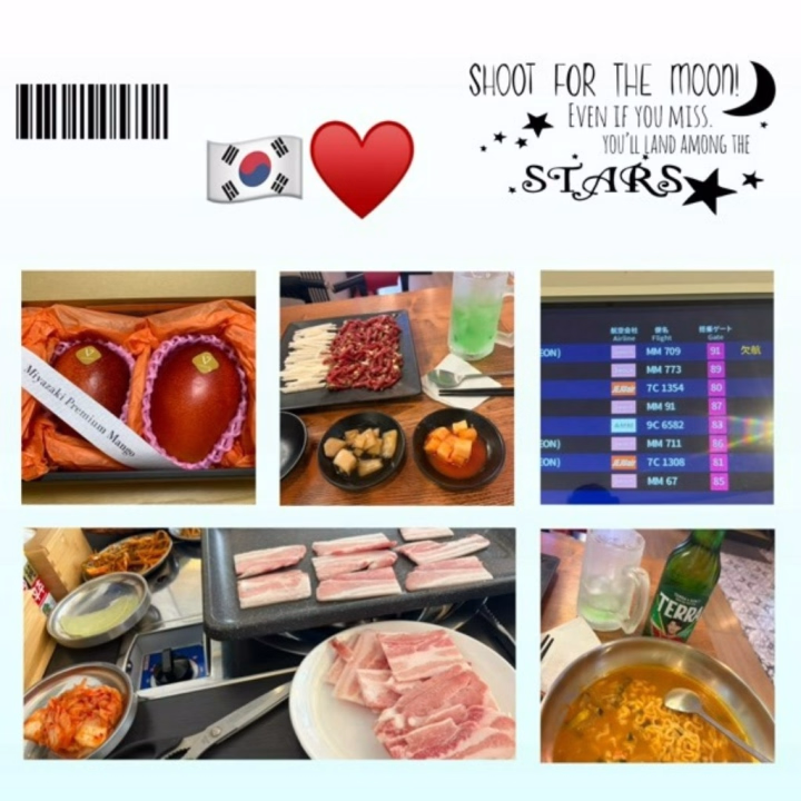 無事韓国着いてます🇰🇷

ユッケ食べたり🍖イカちゃんぽん🍜
食べたりサムギョプサル🍖と
キムチうどん🌶️とコンビニの
プルダックラーメン🍜食べました🫢
食べてばっかり🤣🤣笑

韓国🇰🇷もまあまあ暑い🫠です

韓国1日目夜ご飯1人で食べてたら
韓国🇰🇷３人組のお兄様に誰が
1番イケメンか選んでくれたら
お礼にお酒ご馳走様します❣️って
言われてちゃっかり瓶ビール🍻
頂いたかおるこでした🤣🤣笑

空港✈️着いてパスポート落ちて
届けたけど、持ち主の人の所
届いてますように🙏✨

今日から食べれない日が続くから
痩せれますように🤣笑

では半年後⭐️(11月か12月頃)
にまたね〜👋💗

かおるこ♥️