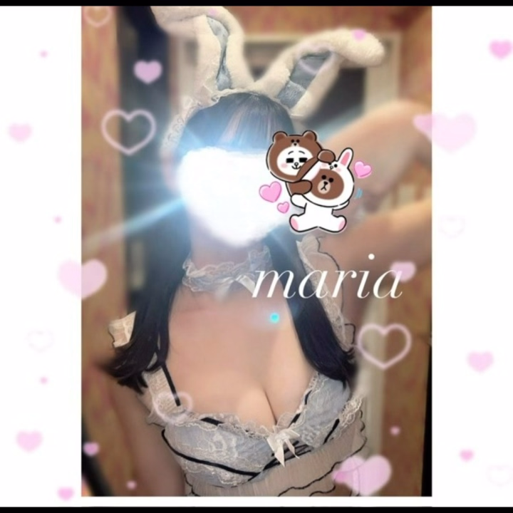 こんにちは！まりあです🐱

本日、13:00〜22:00までの受付です💕

いつでもご予約可能です👌🏻👌🏻
お時間合えば構ってください⊂( ᴖ ̫ᴖ)⊃

お問い合わせお待ちしてますねん📞💭

では！今週もよろしくお願いします🤍

まりあ