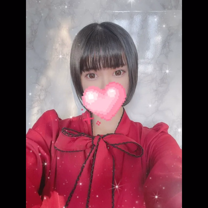 こんにちはみらいです💕


昨日お誘いいただいたお兄様ありがとうございました💕


今月中に2回目すぐ会いに来てくれたりご連絡いただいて差し入れまでくれた仲良し様とっても嬉しかったです( ᐪ꒳ᐪ )💕


またお礼書きます🧸💌𓂃𓈒𓂂𓏸


今日は20:00までと短い時間ですがお誘い待ってます(* . .)))💕