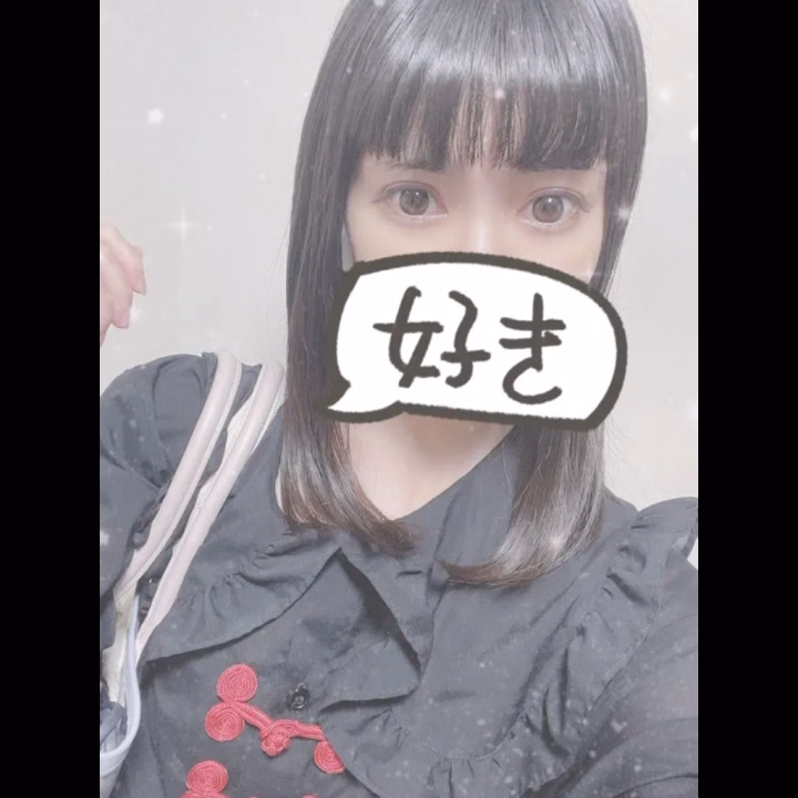 こんばんはみらいです🩷


先日お誘いいただいたお兄様ありがとうございます❣️

またお礼書きます💌 𓈒𓂂𓂃◌𓈒𓐍


実は6月バタバタすることが多くて土日のお休み多くなるかもしれません(ᐡ• - •̥ᐡ)

土日狙って来られるお兄様はぜひ今週と来週待ってます|ｰ̀ωｰ́ )💕


今日は20:30~ラストまでお誘い待ってます💓


先日のお礼です💌


目の色が素敵なお兄様💞

はじめましてでみらいのこと選んでくれてありがとうございます💓
目があまりにも綺麗すぎて最初ハーフなのかと思った😳✨あれこれ少し深い話もできてまた1つ成長できた気がしました😌💭またマッサージされつつお話も聞かせてね🥰💓

ご予約のお兄様💞

はじめましてでみらいのこと選んでくれてありがとうございます🩷
みらいの趣味が結構力がつきやすいやつだから他の人より力が強いからお兄さんにはちょうどいい力加減になったのかも💪💕実は潮ふき希望とのことだったし次は挑戦してみようね😏💞

はじめましてのお兄様💞

はじめましてでみらいのこと選んでくれてありがとうございます💗
激しく