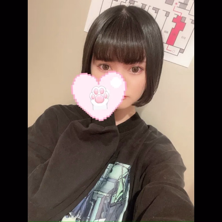 みらい出勤してます❣️


💓限界までいじめられたい

💓疲れたからだを癒したい


そんなお兄様久しぶりの出勤でラストまでと遅くまでいるのでお誘い待ってます(｡ᵕᴗᵕ｡)💞