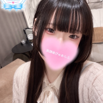 ちの