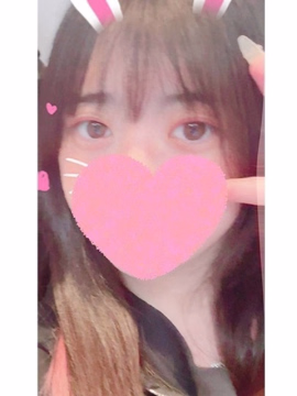 あいな