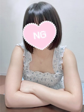りの