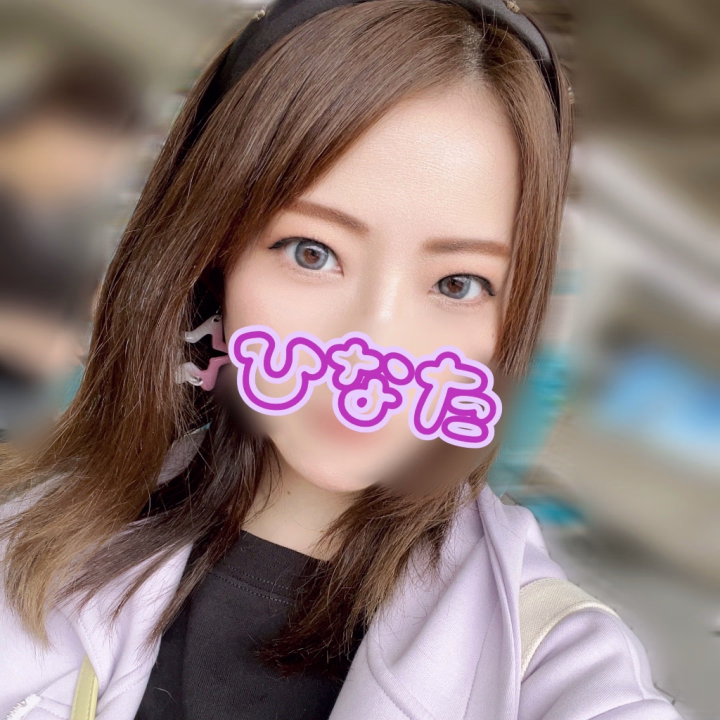 推し活へ向かう前にパシャリ📸✨

いつもよりちょっぴり気合い入ってる顔してるかも？🤭

この後しっかり推しパワー浴びてきました🫶💕



ラストまでまだまだお誘い待ってます❤️
