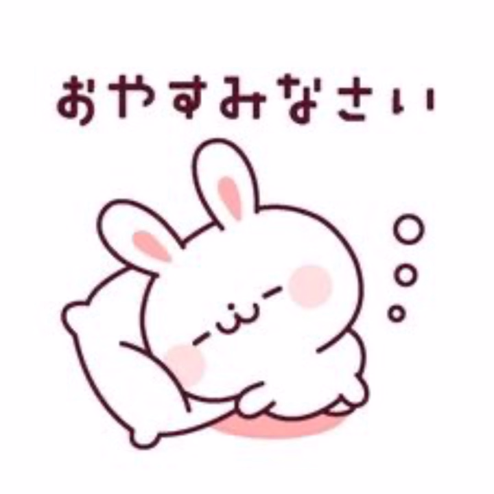 そろそろお布団入ります( ¯꒳¯ )ᐝ

今日もっちゅりんは買えなかったけど
楽しい良き1日でした(*´˘`*)♡

明日も良き1日になりますように💕

それではおやすみなさい✩.*˚
また明日ねー( *˙꒳˙*)ﾉｼ