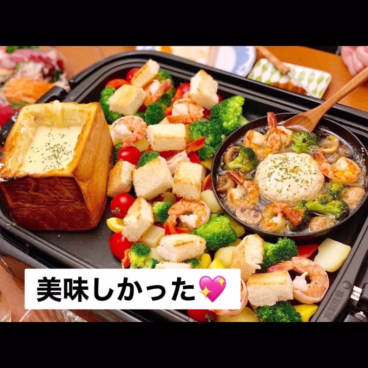 久しぶりに友達数人で
ホットプレートパーティーしてました⸜(*ˊᗜˋ*)⸝

楽しかったぁ💖
アヒージョめちゃくちゃ美味しかったー😋

1杯だねお酒飲んだけど
なんか最近弱くなってるのかな？
あまり飲めなくなりました(･･*悩)｡｡oＯ

食べる方が好きです🐷‪‪‪w‪w‪

お酒飲まなくても
楽しめるみよさんですよ(*´˘`*)♡