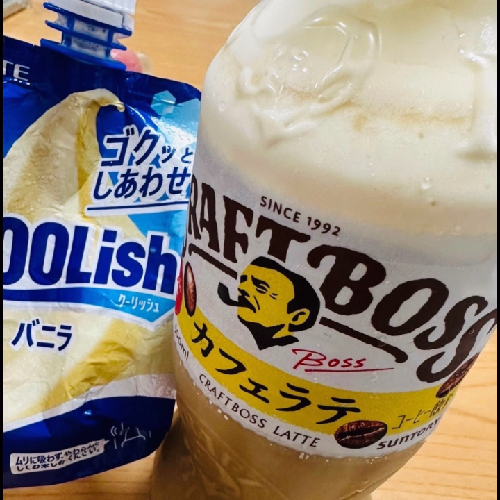 ゆっくりコーヒータイム( *´꒳`*)
クーリッシュはやっぱり神だね❣️

今から夕ご飯の準備しようかなー(･･*悩)｡｡oＯ
早めにお風呂入ろうかなーとか
色々考え中のみよさんの午後でした‪‪‪w‪w‪w