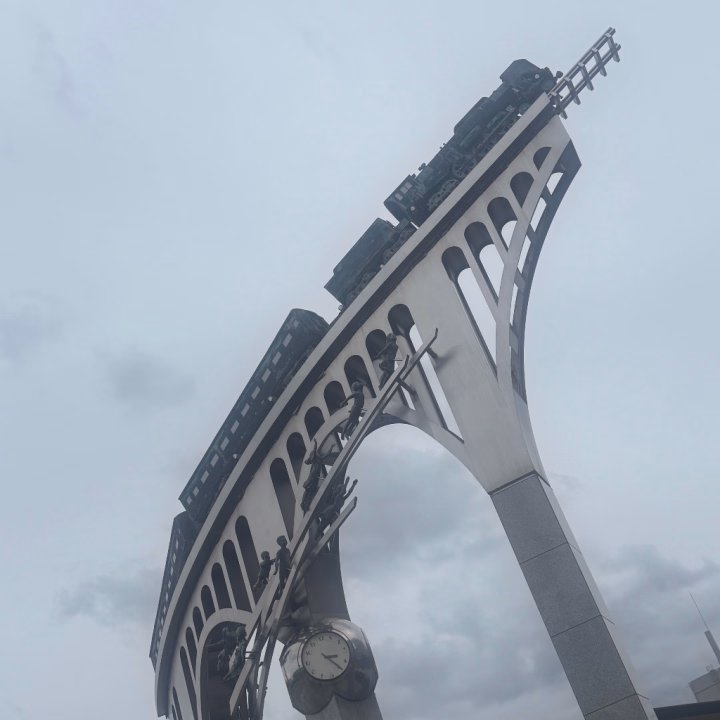 この前旅行に行ったんですけど
これはどこでしょーか☺️

クイズ系けっこう好評で逢いに来てくれた時に答えてくれるお兄さん増えて嬉しい♡♡