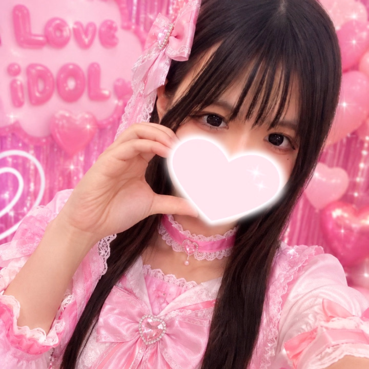 おはよ〜、あるです❕



今日は撮影の日📸



宣材写真を撮ってきます✋




可愛く撮れるかな💞




ある