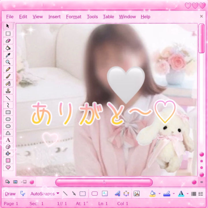 今日はもう退勤したよ〜

来てくれたお兄さん、
ありがとうね〜🙌🏻💓

本入店は決まってないけど
まだ精一杯がんばります☺︎🪽

よろしくね〜♡

れみい