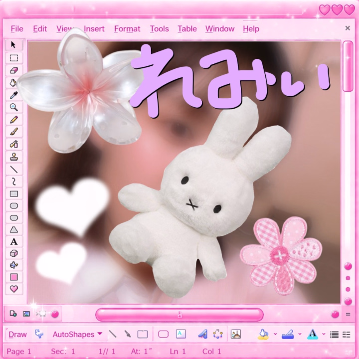 おつかされさま〜𐔌՞･·･՞𐦯*.ﾟ

今日は雨だね〜☔

今日は18時までいるので、
お話したいお兄さんは遊びに来てね♡

れみい