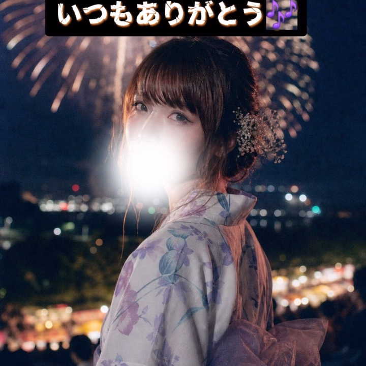 【シュッ出勤🎶】
いつも沢山お店があるなか

沢山女の子がいる中

見つけてくれて

ご指名頂けて

 

本当に本当に感謝😊🙏です

 

いわきにニューハーフは

珍しい中

 

不安だろうにツミキに

会いたいやどんな子なんだろ？

 

って思ってお会いしに

来てくれる

 

お兄様紳士様方には

本当に沢山の、ありがとう

でいっぱいです💦

 

なのでバイバイする時に

会いにきて良かったって

 

思って頂けたら凄く

嬉しいなー(˶' ᵕ ' ˶)