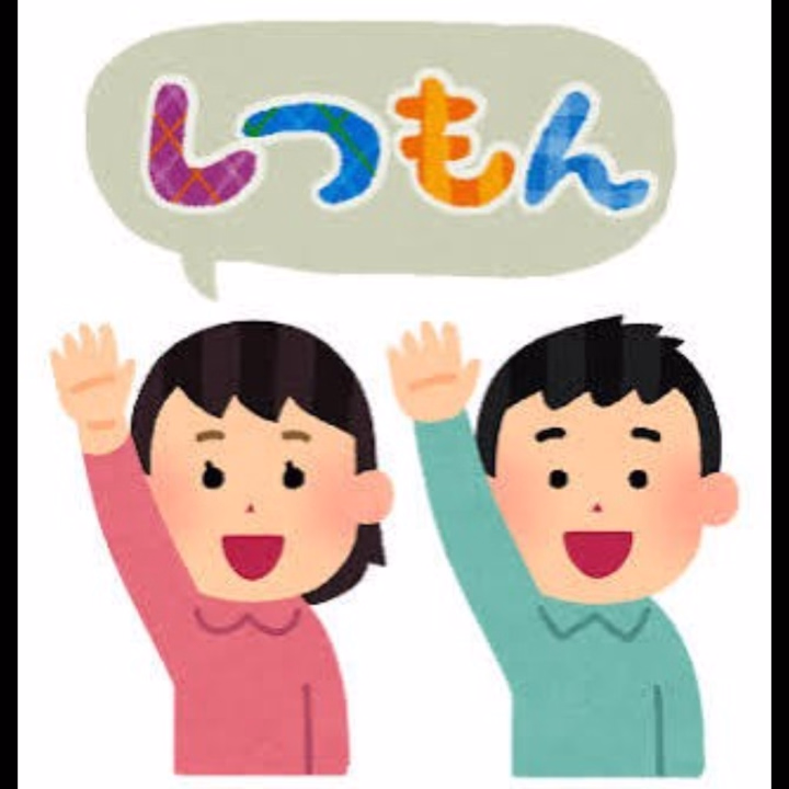 「質問コーナー🙋‍♂️」

攻められて感じる所は（ ?  🔺？）

乳首は触られるより舐められ
る方が好き‪💕︎︎

ア〇ル舐めされるのも
好き‪💕︎︎

オチ〇チン🍌は
舐められたり優しく
手でされるのが感じます💫✨

キスは💋🪄︎︎Ｄキス💋🪄︎︎が
好きです優しく舌を絡められ
ると興奮しちゃう(*ﾟ∀ﾟ*)ﾑｯﾊｰ