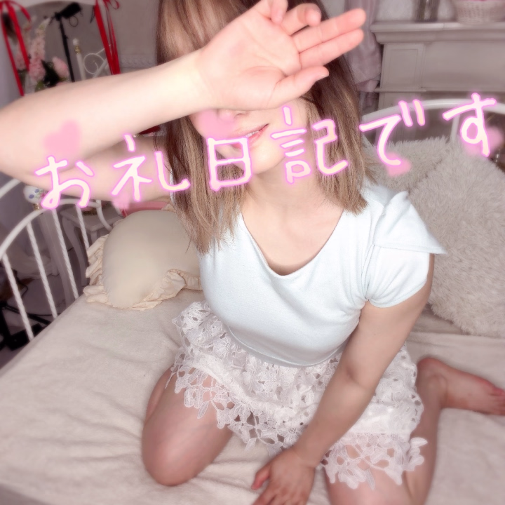 45分のお兄様💐
先程はご来店ありがとうございました🌟

初めてのお風呂屋さんという事で
思い出に残る時間になりましたでしょうか？

年上がお好きと聞いてから
ずっとニヤけが止まりません🫣
すっごく愛おしくて、お別れが寂しかったです🥺

お時間によってはお兄様にできる事も
違ってきます💡
まだまだしたい事がたくさんあるので
少しゆったり目のお時間も楽しんでみてくださいね💓