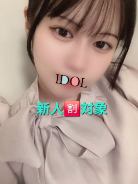 新人もも