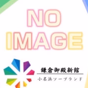 あくあ