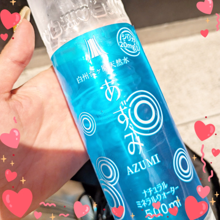 今日もありがとう♡

たくさんのお兄様

ありがとうございました♡

明日からの予定📆(前半)

(月)大感謝祭
(火)16時〜LAST
(水)16時〜LAST

ヒメトーク予約随時おまちしてます♡