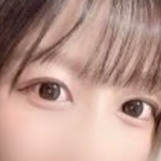 るみ