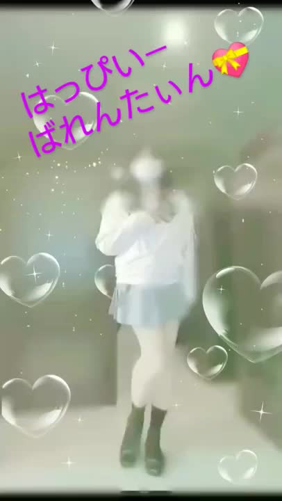 ちょこじゃないけど｡｡｡
かわいいリボン🎀がついてるパンツ
ぷれぜんと(⁠ ⁠ꈍ⁠ᴗ⁠ꈍ⁠)
のーぱんのわたしでもいいよ///