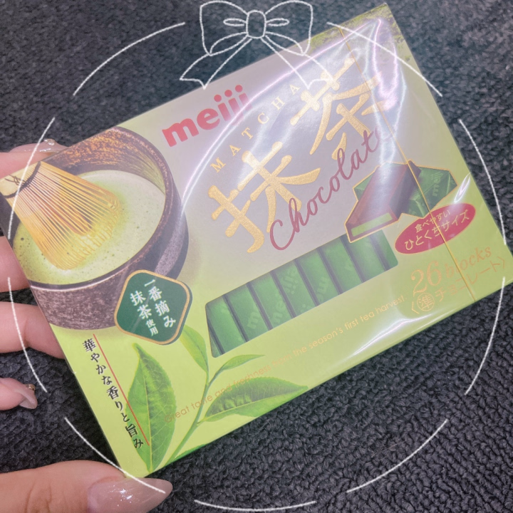 お久しぶりでもふみの好みを
ずーっと覚えてくれてるの嬉しい♡
チョコは毎日の夜のお菓子にする😍