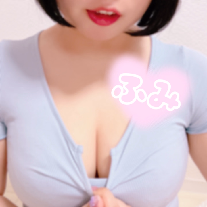 お礼日記は明日更新します🙇🏻‍♀️💦

次回出勤：27日(土) 10時～19時
グリーン車のご予約はこちらから···▸﻿072-228-7333

起きたらW杯サッカー⚽️
見るお兄さんはメッセージ送ってね💬🎀
