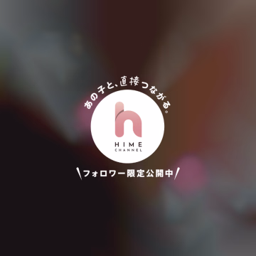 ฅ(´□｀。)ฅﾌﾆｬｰ



最近すっごく暑い🥲

エアコン効いてる部屋から
出たくなくなっちゃう😑笑

早く冬になって欲しい(′･ω･`)

でもでも、お兄さんと
涼しいお部屋でイチャイチャ
えちえちしたいな(*´艸`)