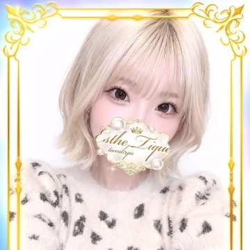 みなみ♡エステティーク谷九