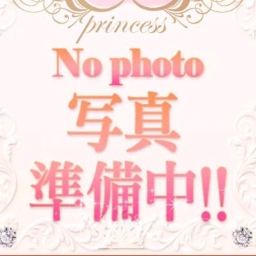 さりな
