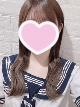 なの