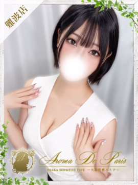 十六夜 レイ