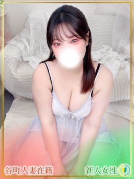 ゆうき
