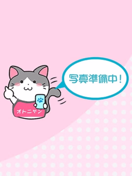 ゆう806yuu