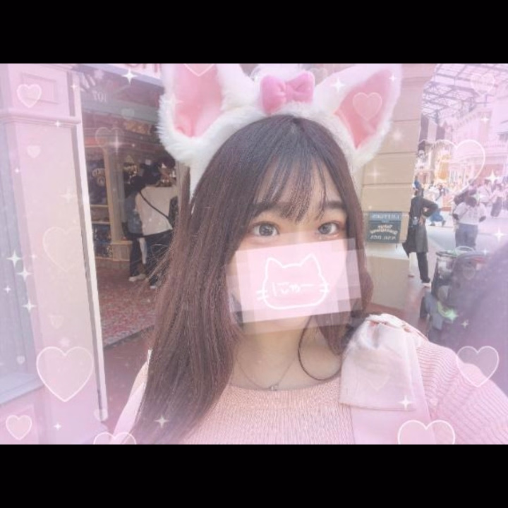 えなに会いにきてくれるの待ってるよ🫶✨


次回20日からです🤍