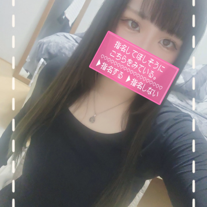 お手洗いでおき(´-_ก̀ )｡ﾟ

少し夜は寒いね
お昼暖かくなったのに😭！

お兄様たち風邪ひかんよーに⚠️
うちもきをつける(｡･･｡)

またあーした！！
お兄様たちおやすみ💕

✱あむ✱