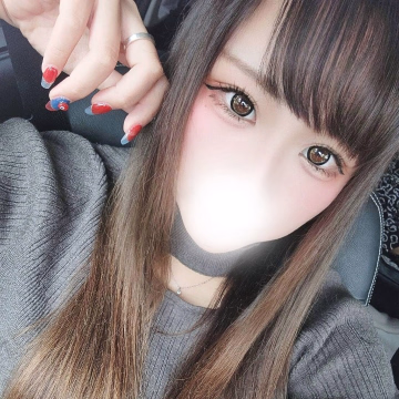 あむ