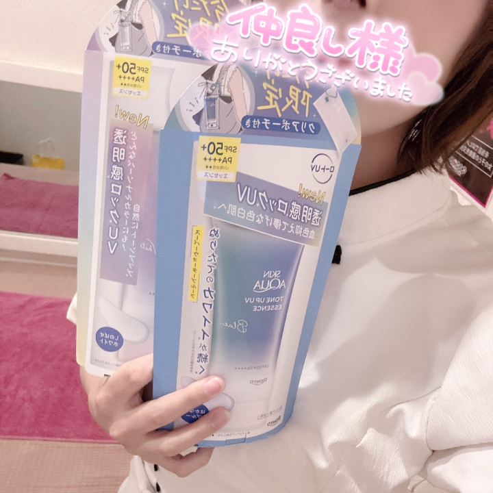 仲良し様♡スタートからお誘い頂きありがとうございます😉🌈✨

久々にお会いできて仲良し様に癒されました(∩︎ω∩︎〃)

実用性ある🎁も大切に使わせて頂きますね😭✨
